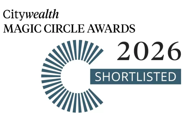 PCTC shortlisted for Chambers of the Year at the Citywealth Magic Circle Awards 2026